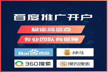 今日头条信息流广告如何助力中小企业发展
